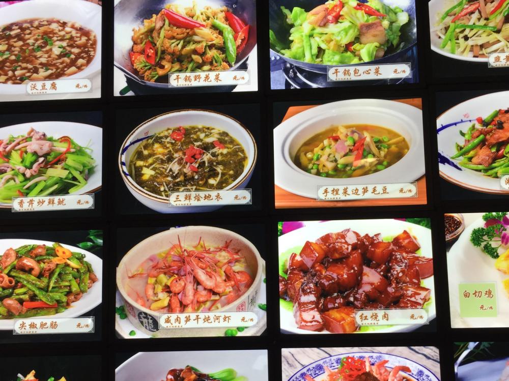 專用(yòng)超薄LED燈箱(小(xiǎo)燈箱) 