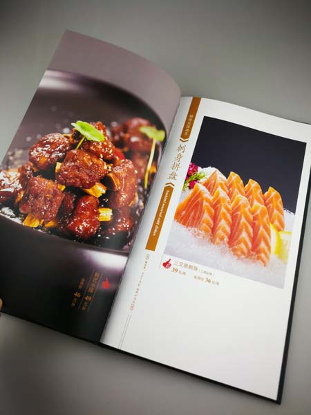 分(fēn)體(tǐ)內(nèi)銅訂6