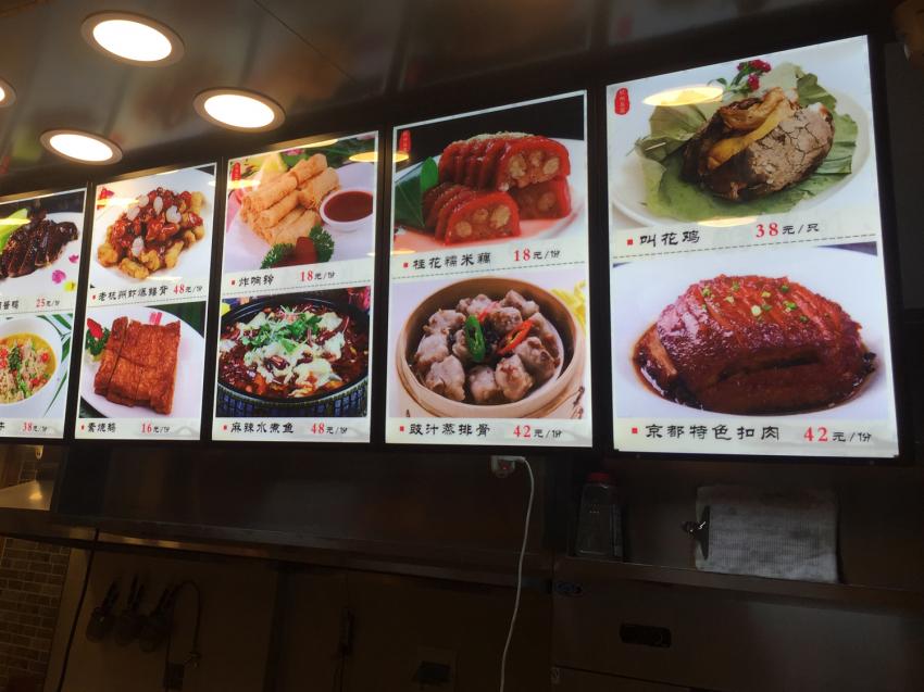 超薄LED燈箱(大(dà)燈箱)