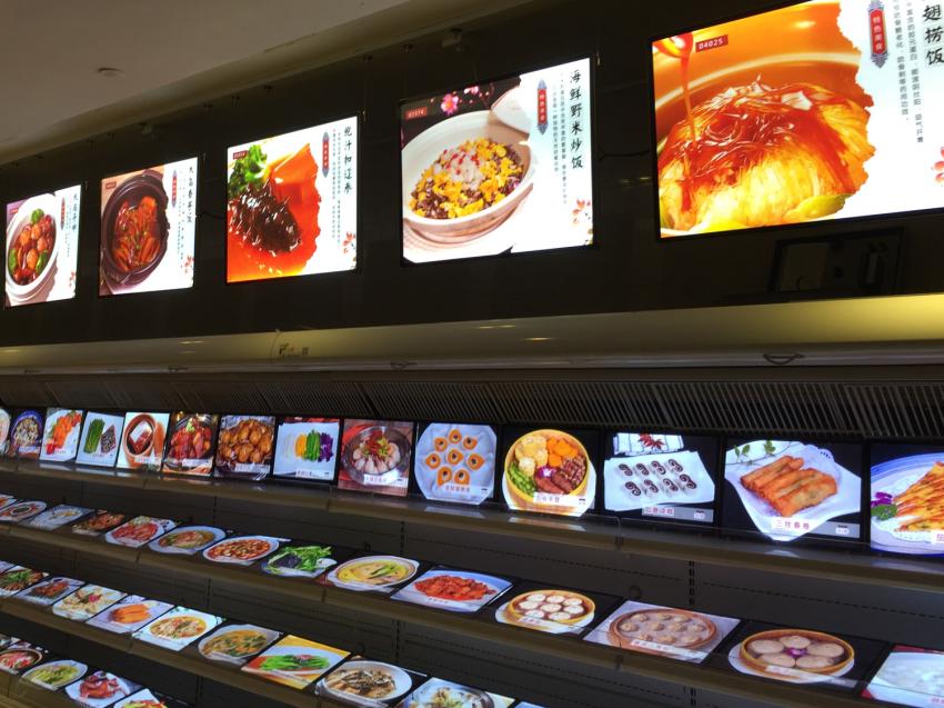 超薄LED燈箱(大(dà)燈箱)