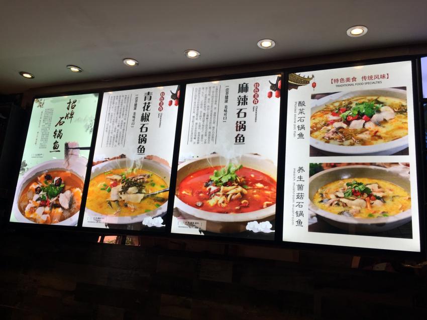 超薄LED燈箱(大(dà)燈箱)