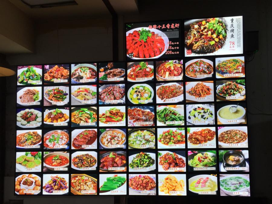 家(jiā)常菜專用(yòng)超薄LED燈箱6