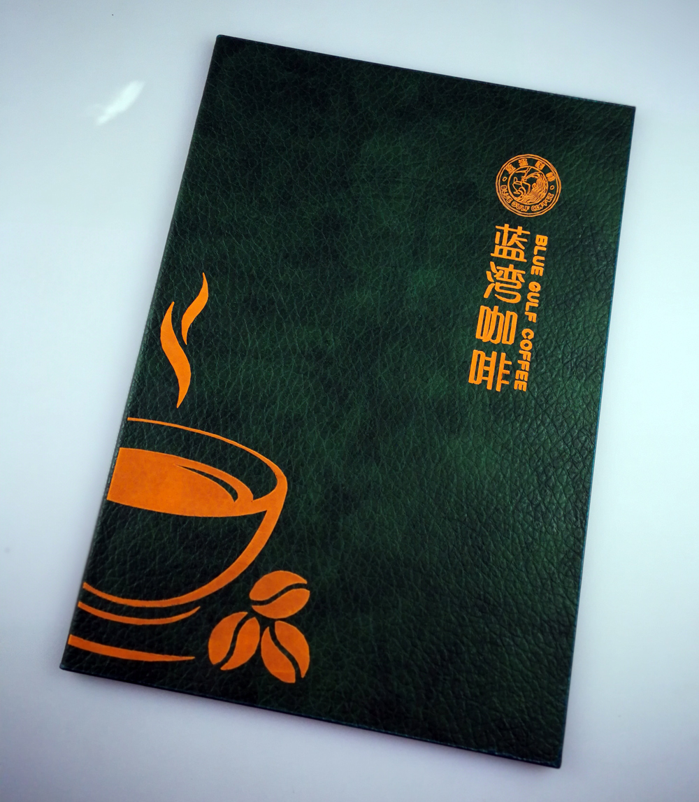 連皮內(nèi)銅訂2