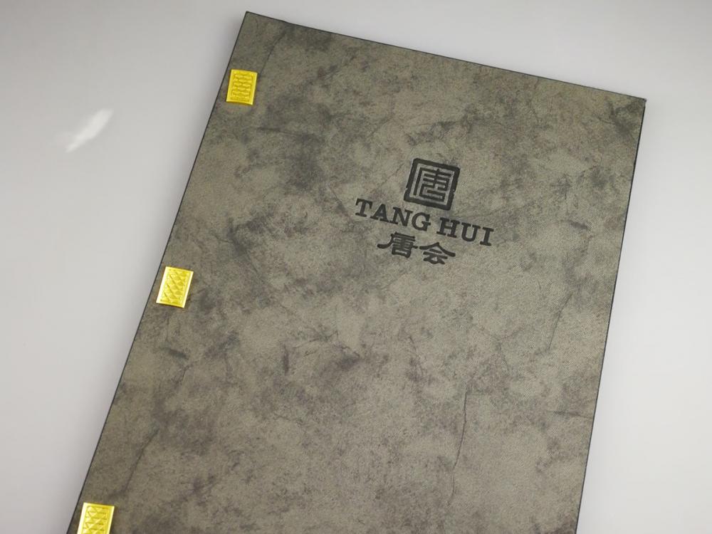 時(shí)尚工(gōng)藝訂4