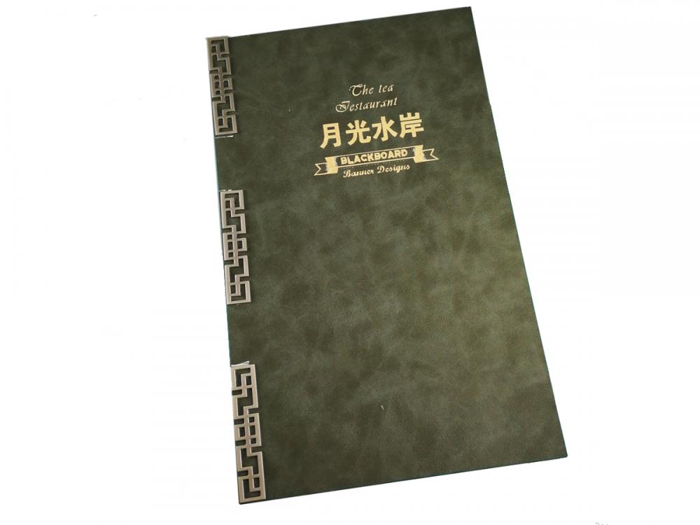 中國(guó)風工(gōng)藝訂2