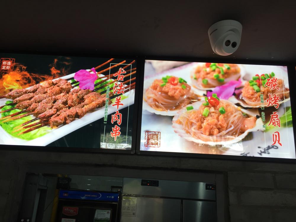 專用(yòng)超薄LED燈箱(大(dà)燈箱) 