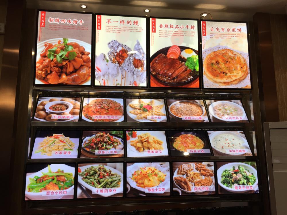 專用(yòng)超薄LED燈箱(大(dà)燈箱)