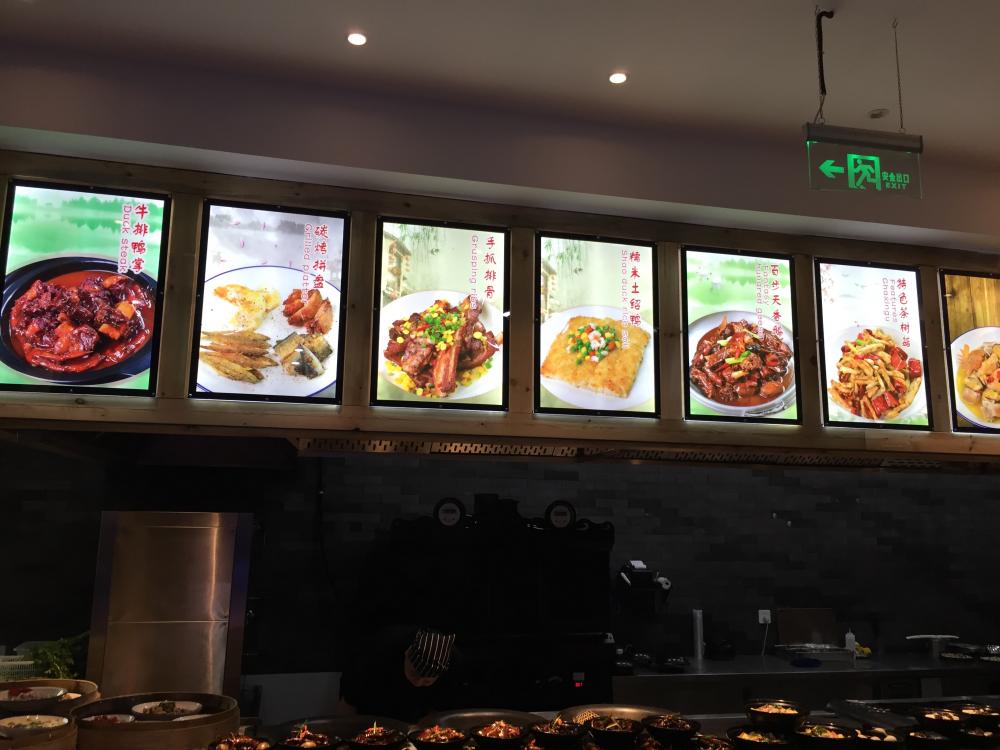 專用(yòng)超薄LED燈箱(大(dà)燈箱) 