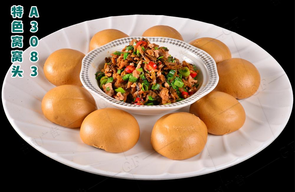 A3083特色窩窩頭