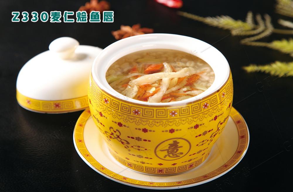 Z330麥仁燴魚唇