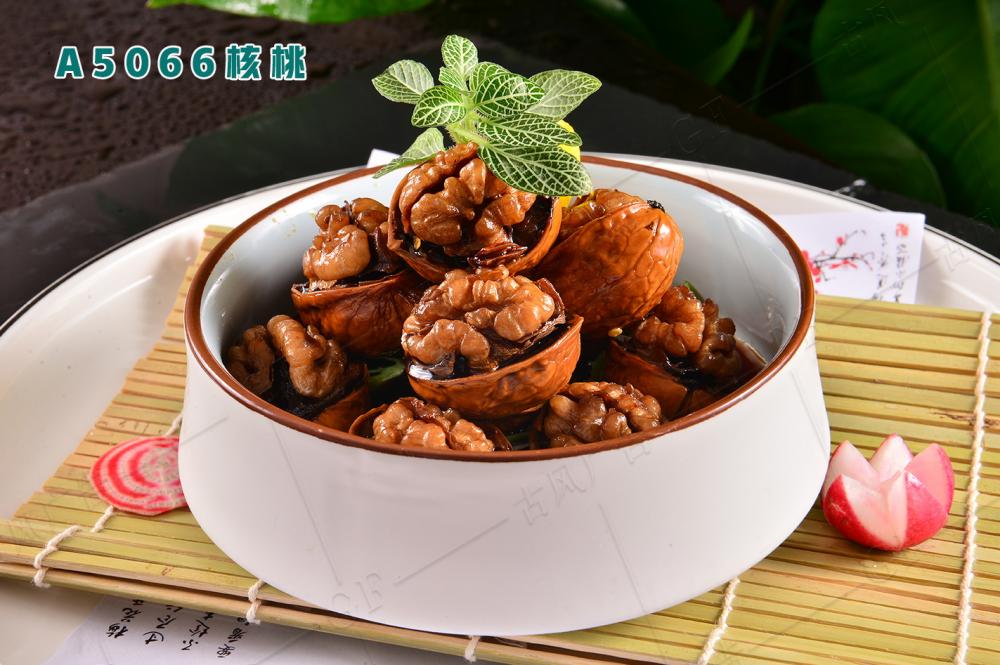 A5066核桃