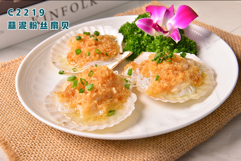 C2219蒜泥粉絲扇貝