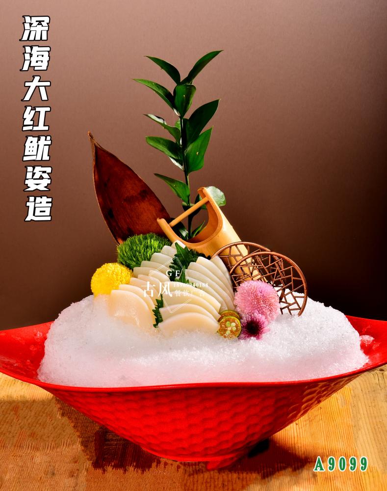 A9099深海(hǎi)大(dà)紅(hóng)鱿姿造