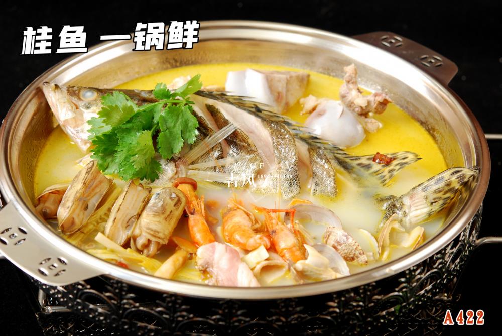 A422  一(yī)品鮮 桂魚 一(yī)鍋鮮