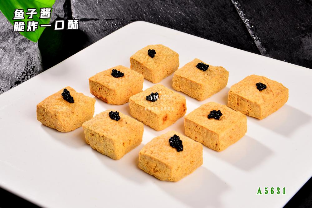 B4376魚子(zǐ)醬脆炸一(yī)口酥