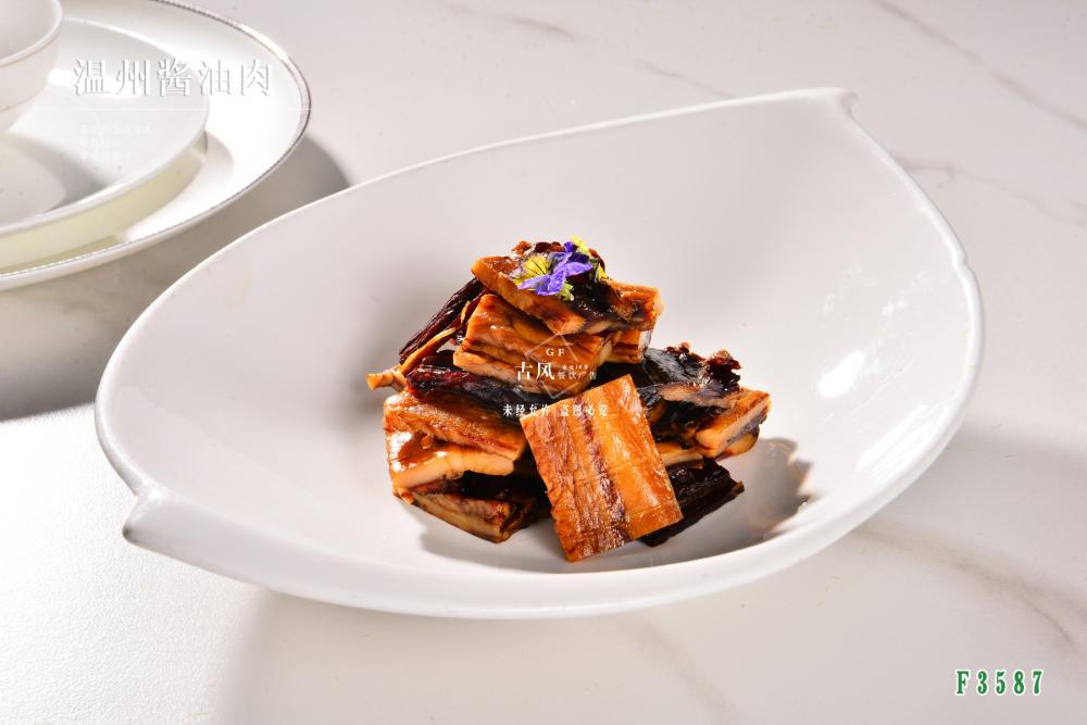F3587溫州醬油肉