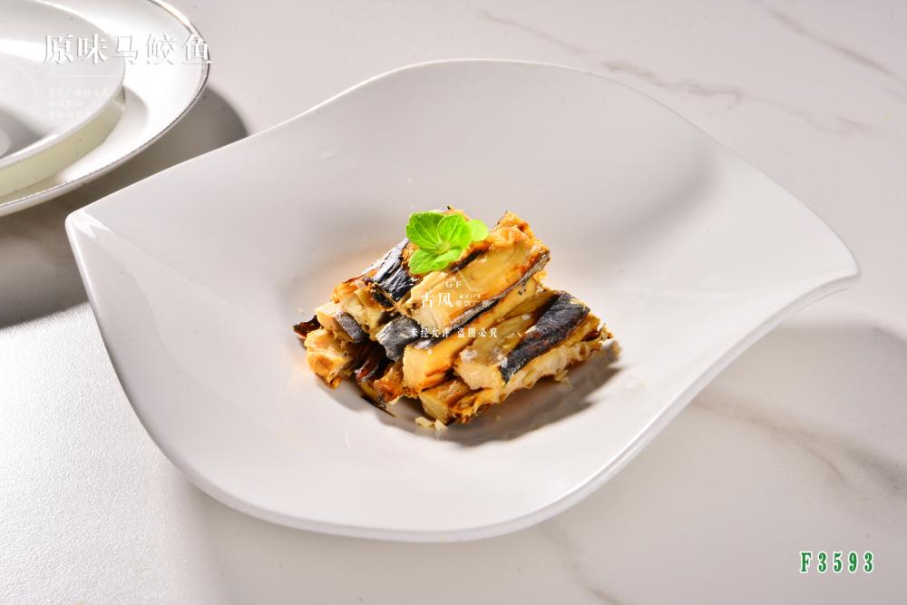 F3593原味馬鲛魚