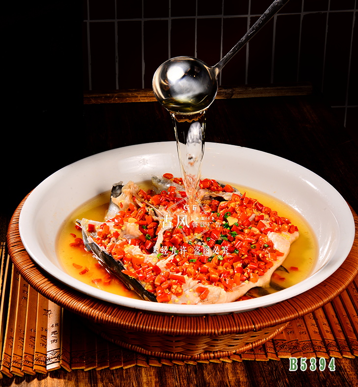 B5394老(lǎo)壇剁椒魚頭