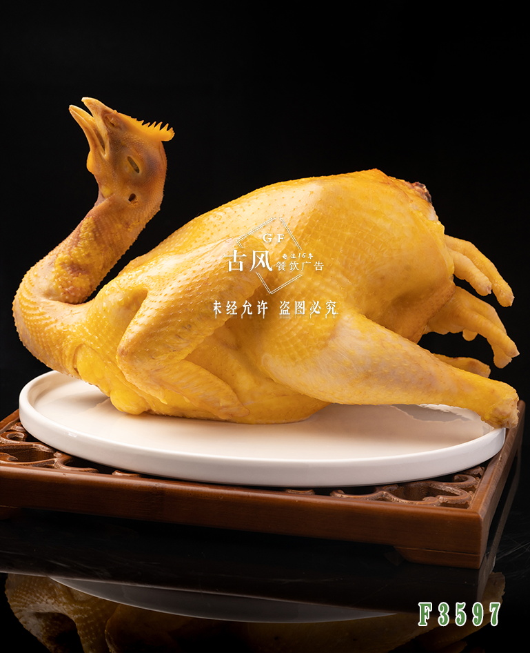 F3597白(bái)切雞