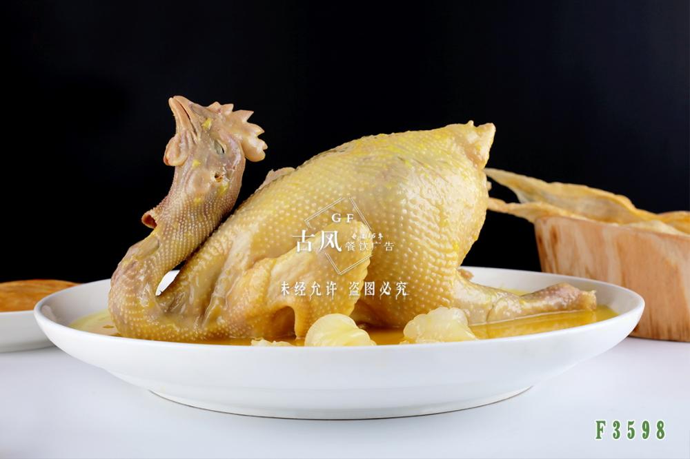 F3598白(bái)切雞