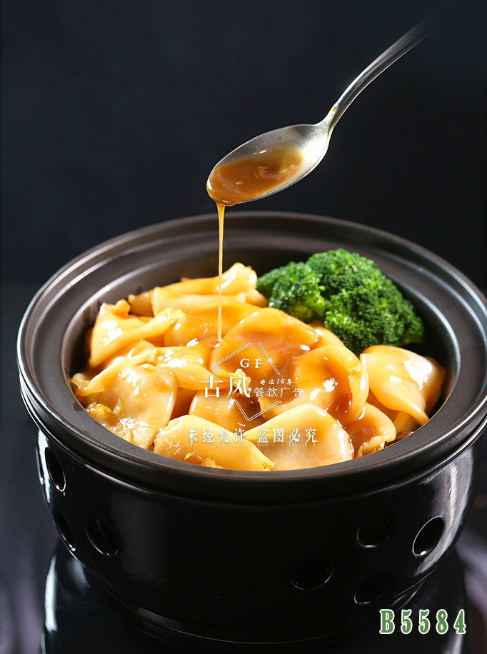 B5584京蔥花(huā)膠