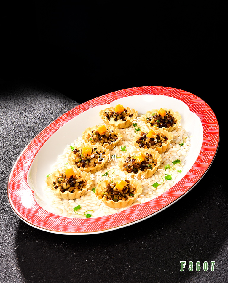 F3607黑(hēi)松露菌香塔塔