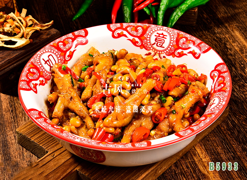 B5933黃(huáng)豆雞腳