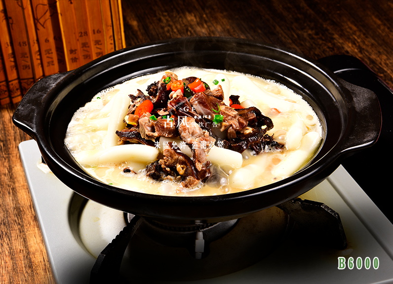 B6000闆鴨燒年(nián)糕