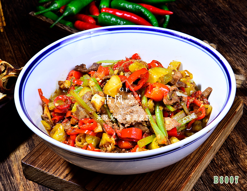 B6007泡椒姜絲牛肉