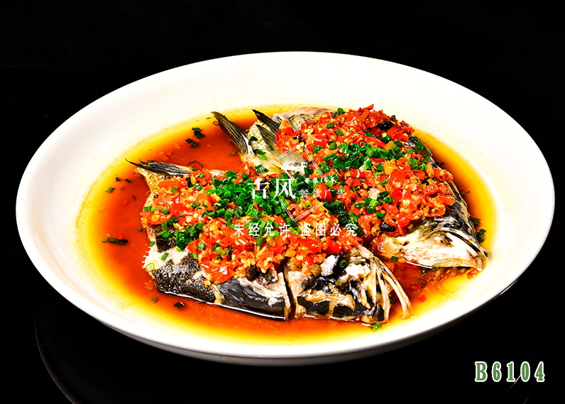 B6104剁椒魚頭