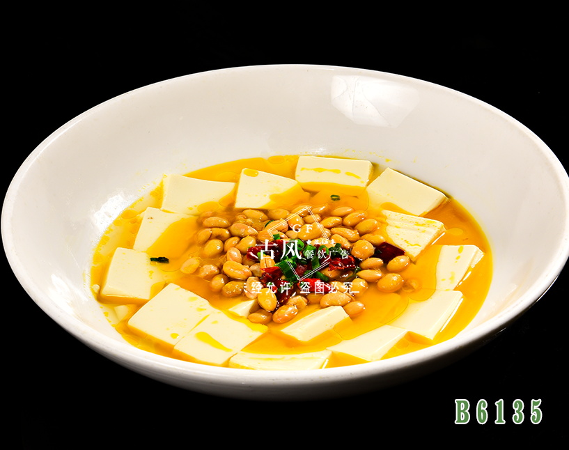 B6135臘八豆蒸豆腐