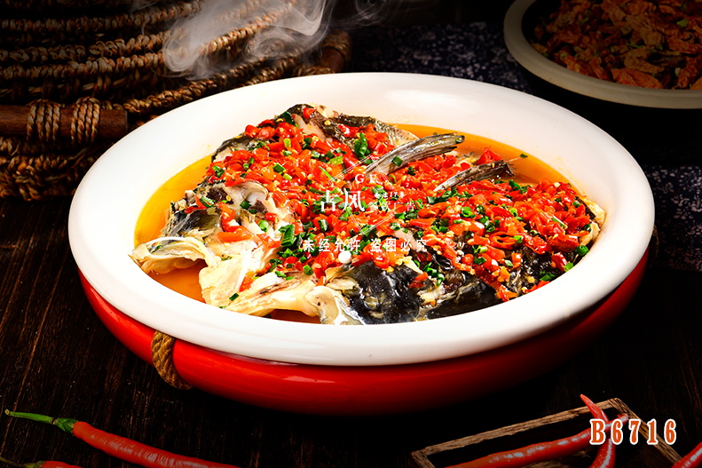 B6716剁椒魚頭
