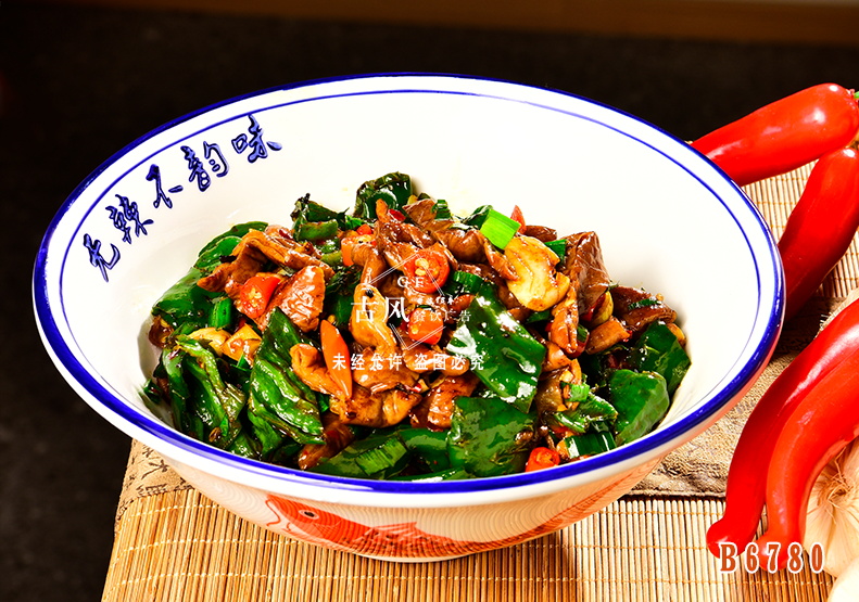 B6780青椒炒大(dà)腸