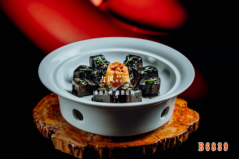 B6839墨魚汁紅(hóng)燒肉