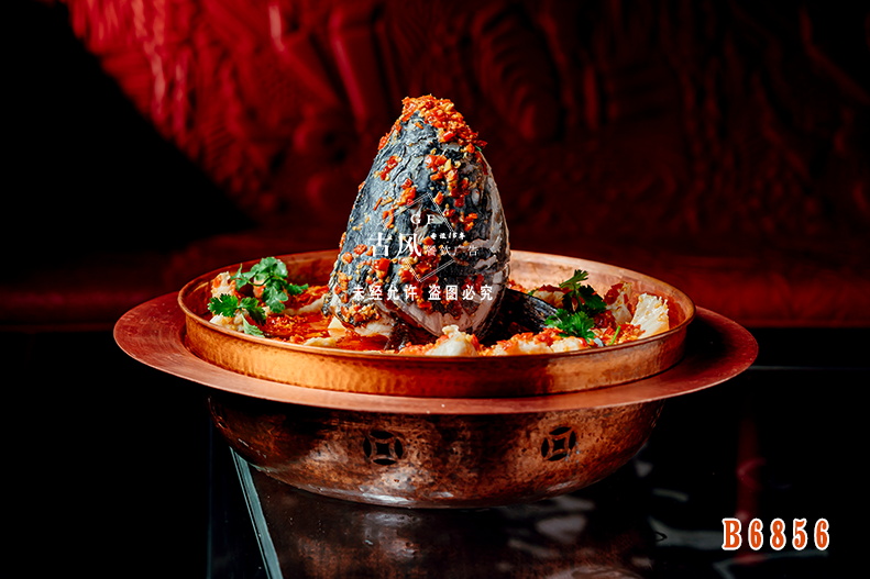 B6856湘式千島湖(hú)包頭魚