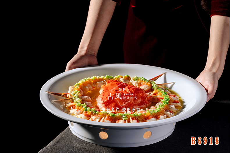 B6918黃(huáng)椒醬蒸松葉長(cháng)腳蟹