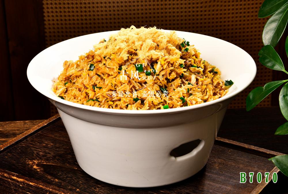 B7070特色炒飯