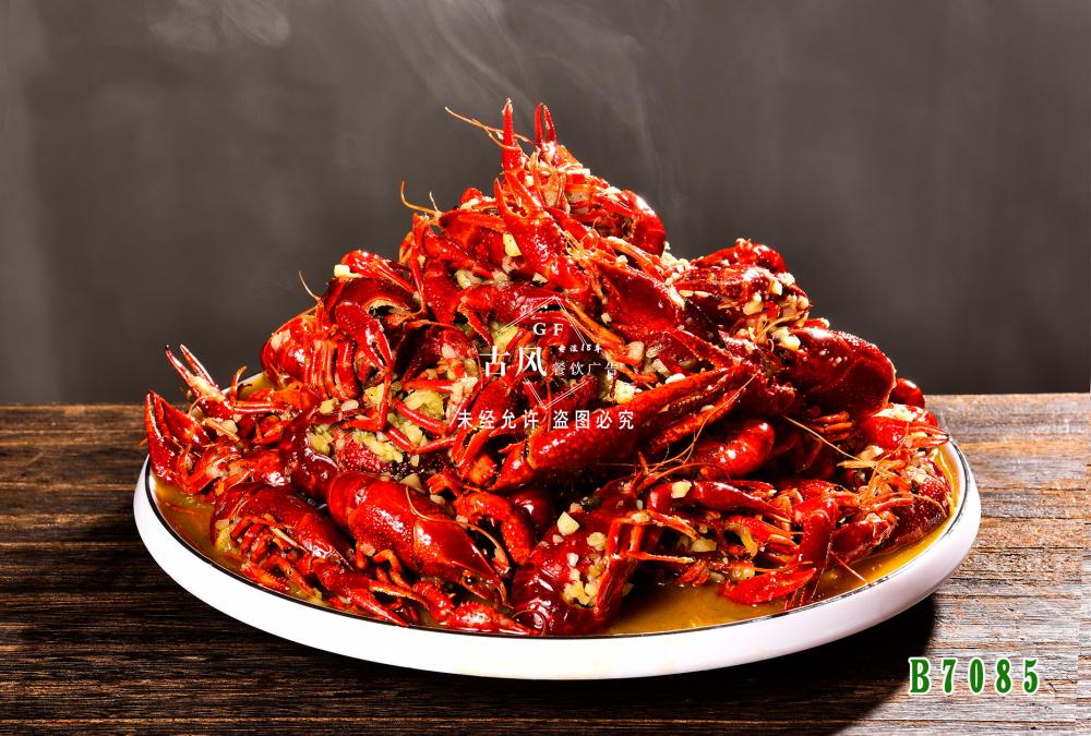 B7085香辣小(xiǎo)龍蝦