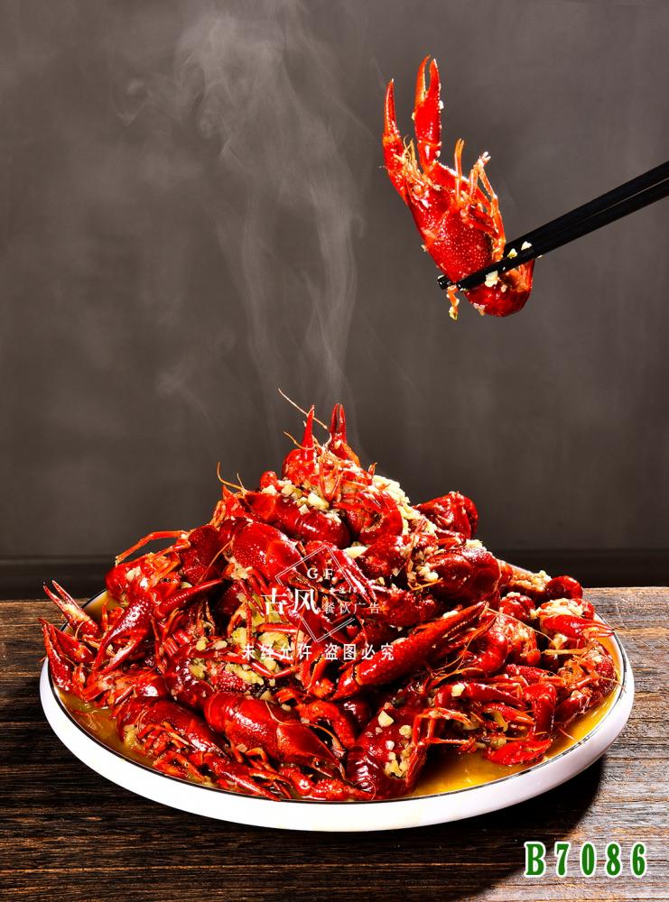 B7086香辣小(xiǎo)龍蝦