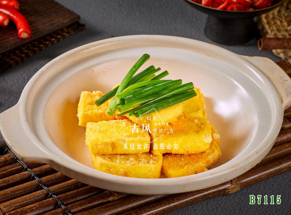 B7115秘制(zhì)豆腐