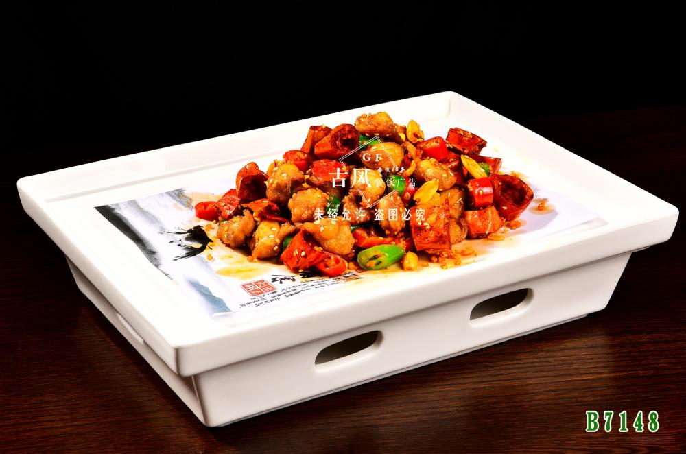 B7148香辣雞脆骨