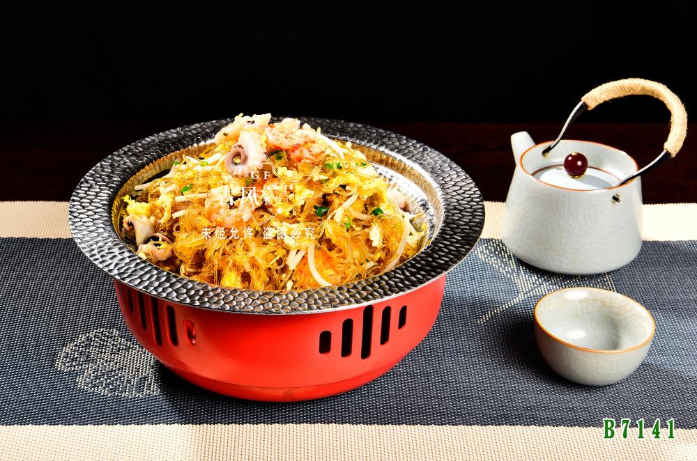 B7141海(hǎi)味粉絲煲 海(hǎi)鮮粉絲