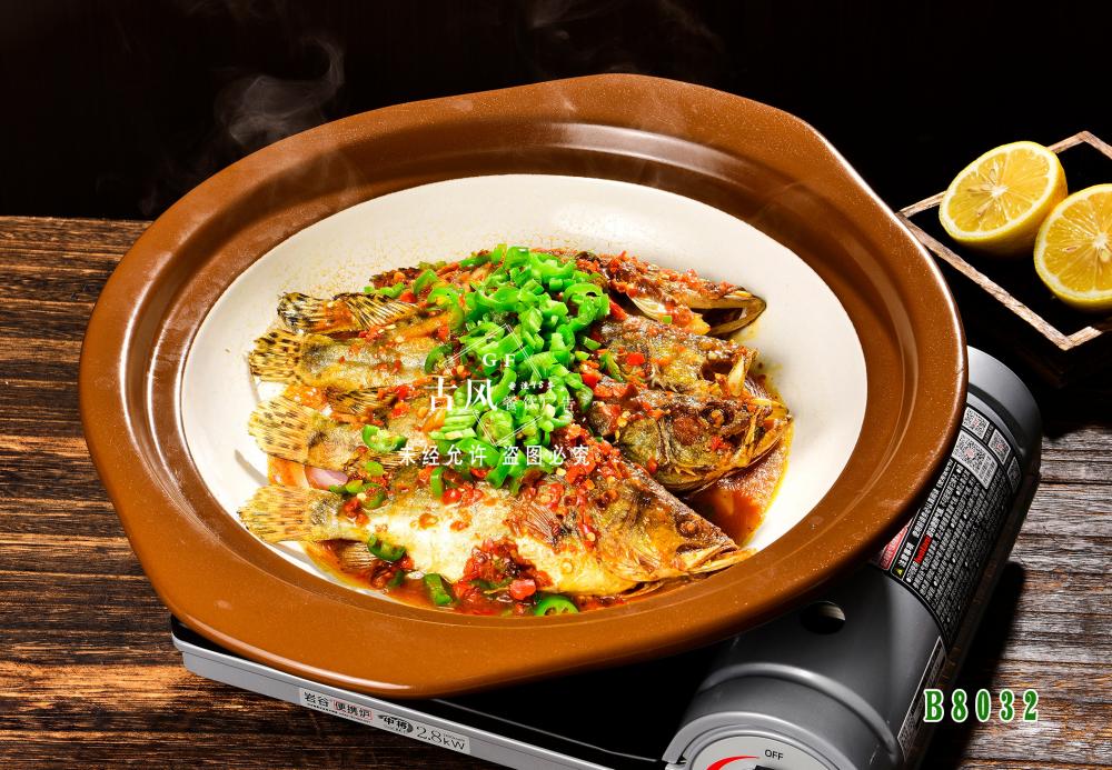 B8032黃(huáng)焖臭桂魚