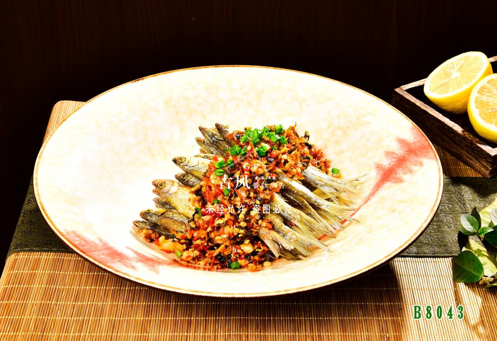 B8043辣蒸小(xiǎo)白(bái)條