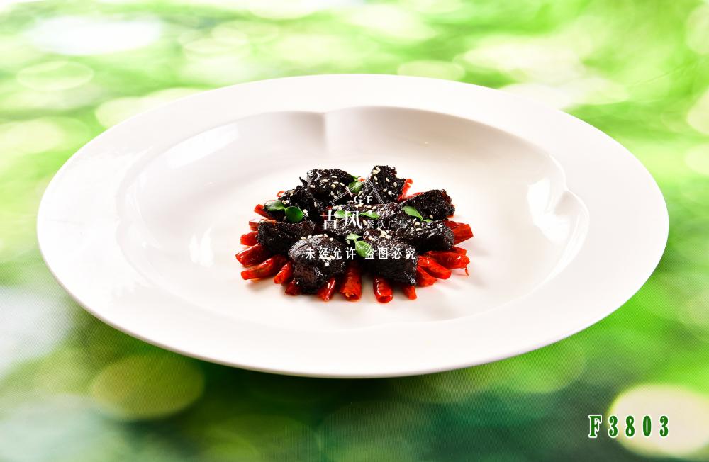 F3803麻辣小(xiǎo)牛肉