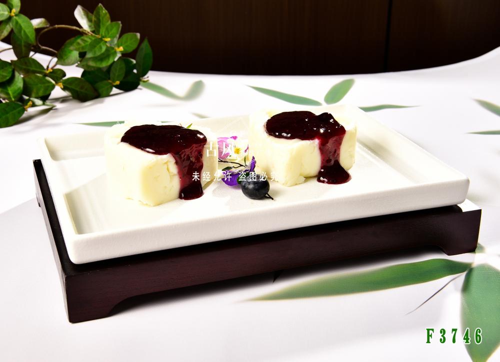 F3746藍(lán)莓山(shān)藥