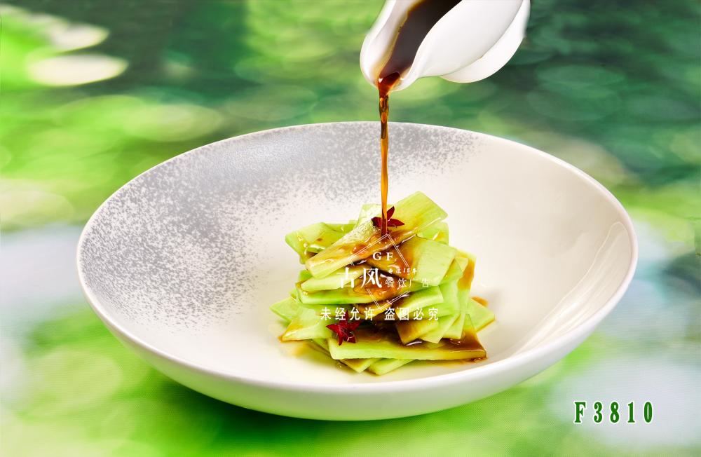 F3810西(xī)芹汁芥蘭