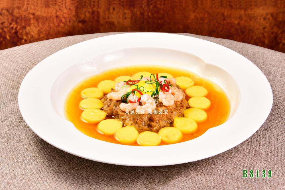 B8139肉餅蒸豆腐