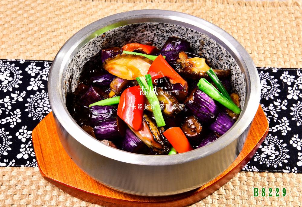 B8229鮮鮑焗茄丁 石鍋鮑魚茄子(zǐ)
