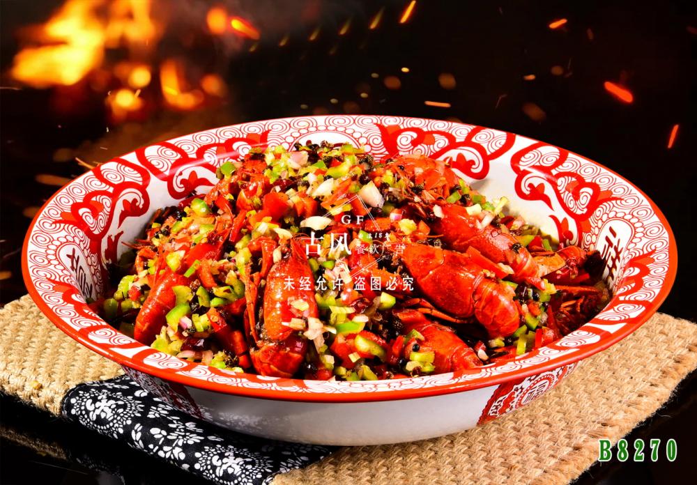 B8270小(xiǎo)龍蝦